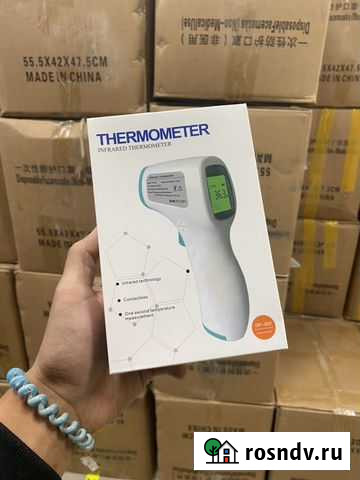 Термометр бесконтактный Новокузнецк - изображение 1
