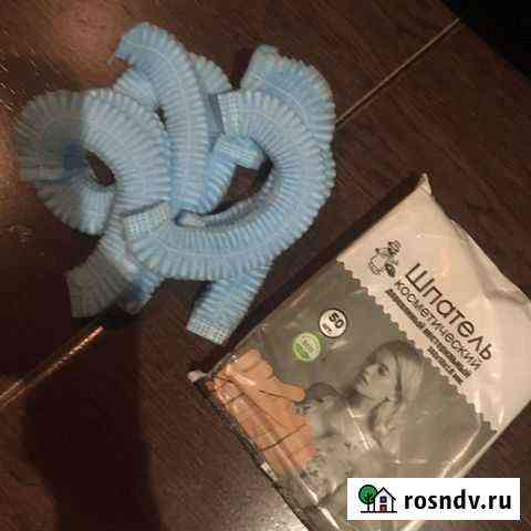 Шпатель Новокузнецк