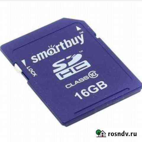 Карта памяти smartbuy 16 GB Екатеринбург