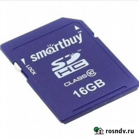 Карта памяти smartbuy 16 GB Екатеринбург - изображение 1