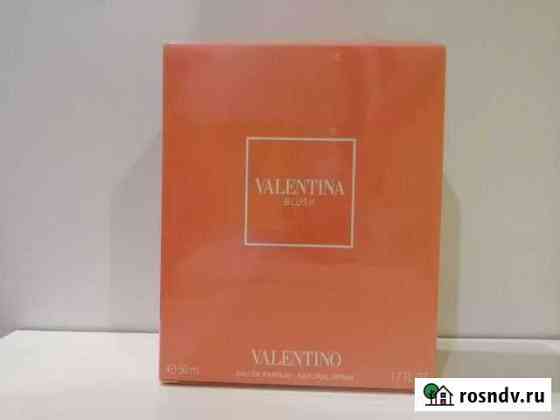 Valentino Valentina blush Улан-Удэ