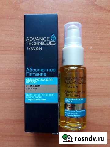 Сыворотка для волос Абсолютное питание 30мл Avon Пермь - изображение 1