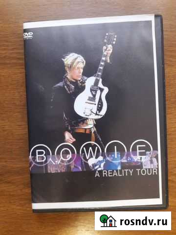 DVD - David Bowie Вологда - изображение 1