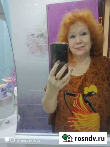 Няня для ребёнка на своей жилплощади Бузулук - изображение 1