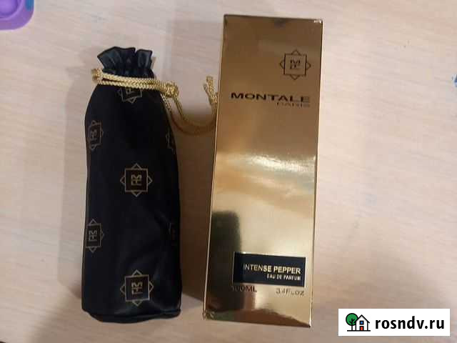 Парфюм Альметьевск - изображение 1