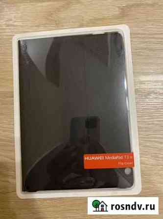 Чехол huawei Flip Cover для Huawei MediaPad T3 10 Балашиха