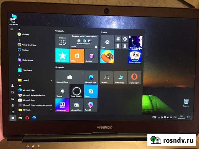 Prestigio smartbook 133s Рубцовск - изображение 1