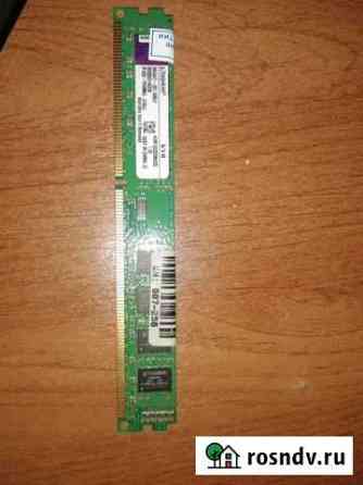 Оперативная ram ddr3 2gb Старый Оскол