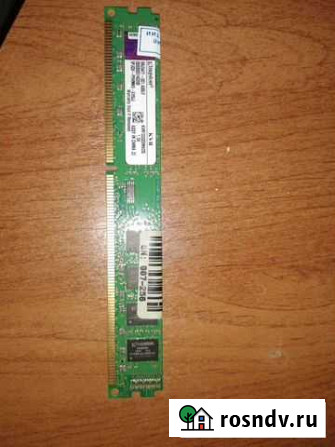Оперативная ram ddr3 2gb Старый Оскол - изображение 1