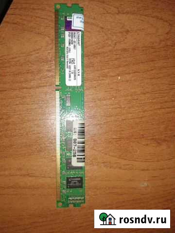 Оперативная ram ddr3 2gb Старый Оскол - изображение 1
