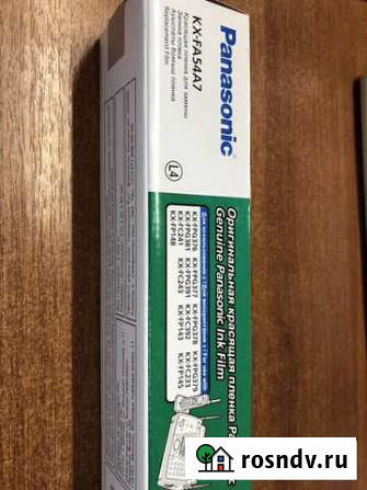 Термопленка для факса Panasonic KX-FA54A Майкоп - изображение 1