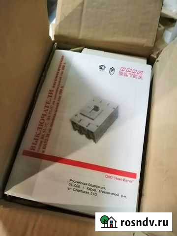 Выключатель автомат. ва52-37 250,400 А. вятка Самара - изображение 1