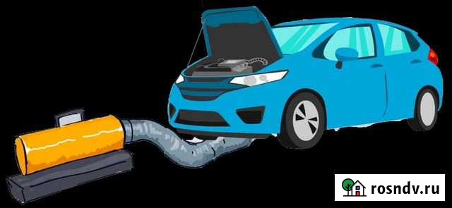 Отогрев авто Белгород - изображение 1