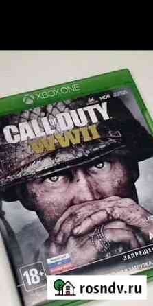 Игры на xbox one/series Салават