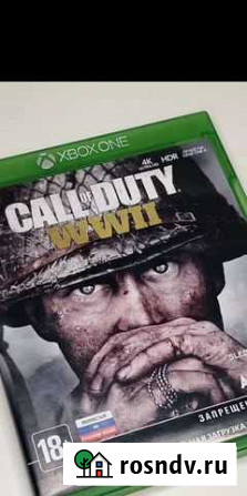 Игры на xbox one/series Салават - изображение 1