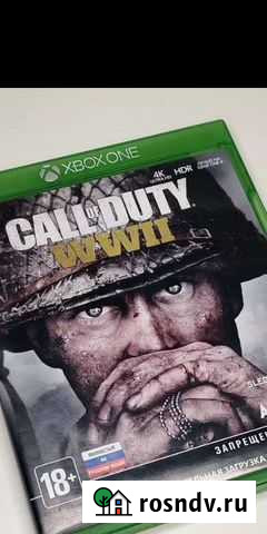 Игры на xbox one/series Салават - изображение 1