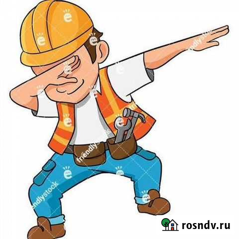 Грузчики Волгодонск - изображение 1