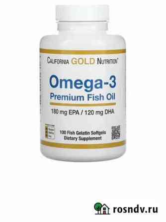 Omega 3 Каспийск