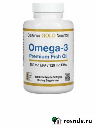 Omega 3 Каспийск - изображение 1