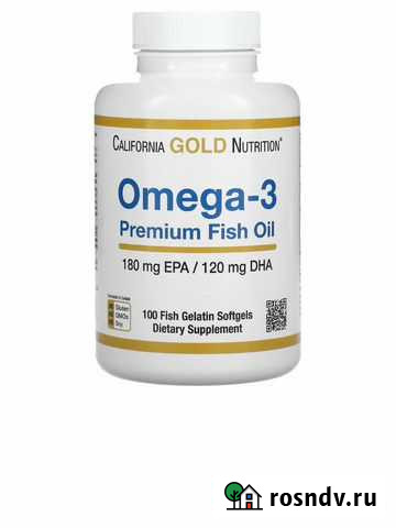 Omega 3 Каспийск - изображение 1