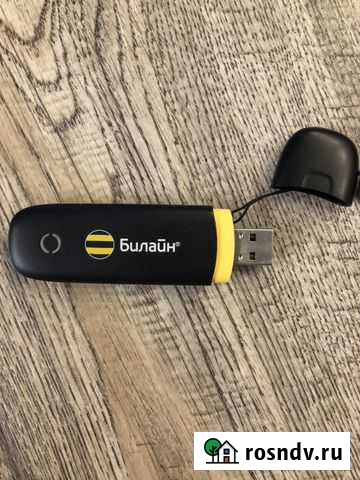 Модем Билайн 3G Набережные Челны - изображение 1