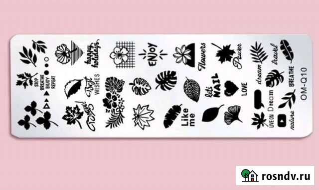 Трафареты для дизайна ногтей Кемерово - изображение 1