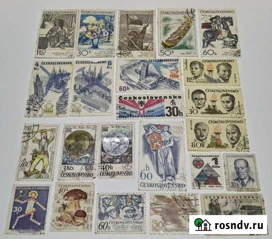 Коллекция марок Рязань - изображение 1