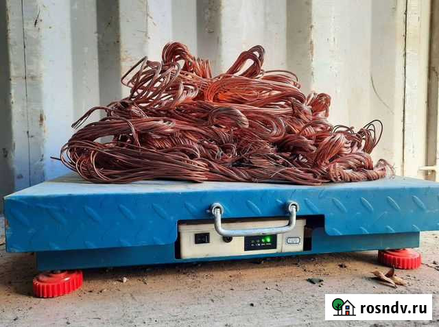 Прием меди на металлолом Апрелевка - изображение 1