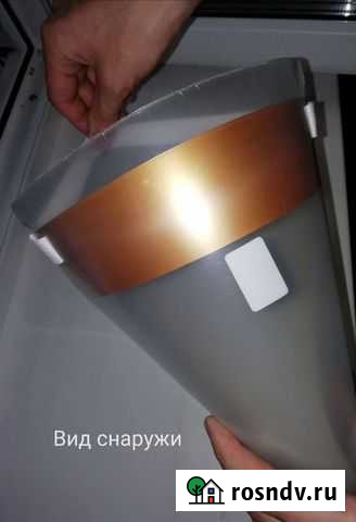 Экран защитный Пенза - изображение 1