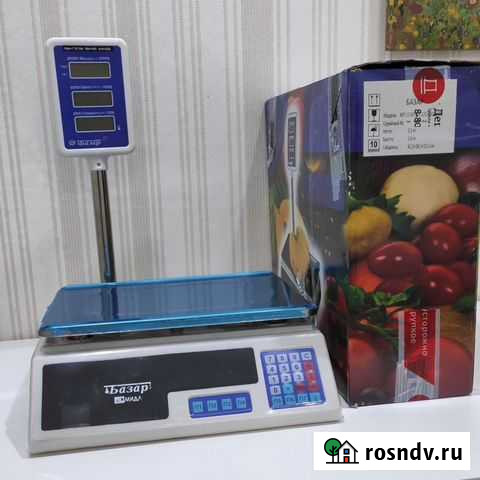 Весы Ижевск - изображение 1