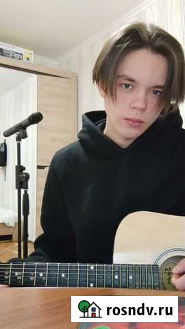 Обучение игре на гитаре Набережные Челны - изображение 1