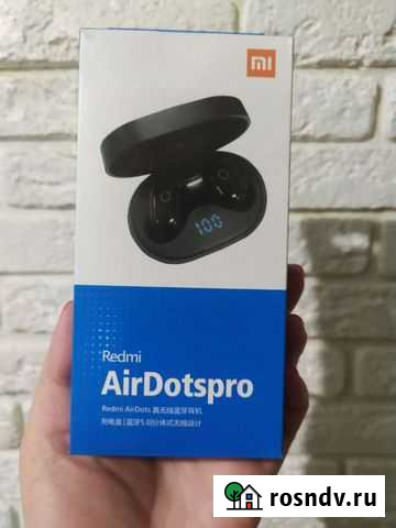 Беспроводные наушники mi Вологда - изображение 1