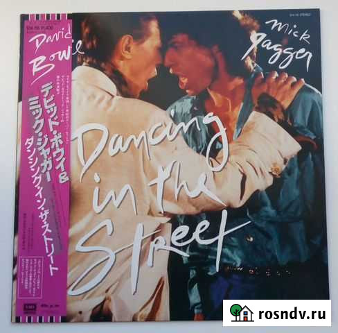 David Bowie And Mick Jagger Maxi-Single Барнаул - изображение 1