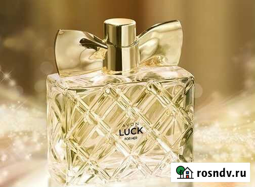 Парфюмерная вода Avon Luck для нее 50 мл Сафоново - изображение 1