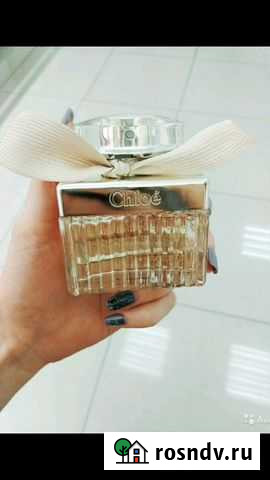 Chloe распив Курск - изображение 1