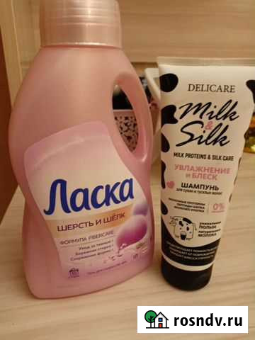 Шампунь для волос Петрозаводск - изображение 1