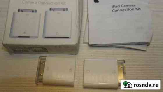 iPad camera connection kit Киров