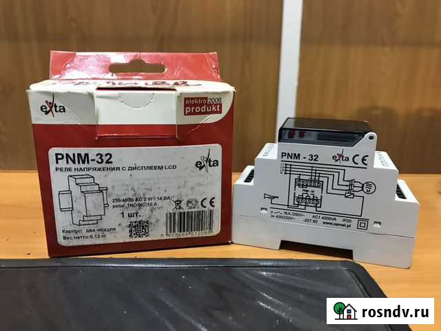 Электромагнитное реле Zamel PNM-32 Обнинск - изображение 1