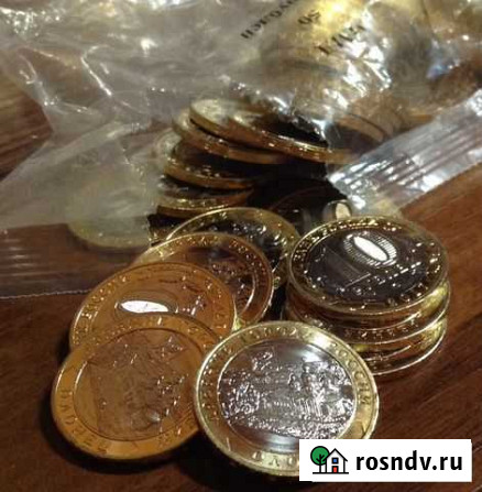 10 рублевые монеты России бим и гвс Мурманск - изображение 1