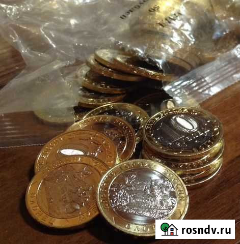 10 рублевые монеты России бим и гвс Мурманск - изображение 1