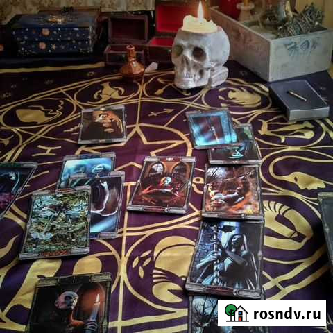 Обучение предсказанию на Таро Йошкар-Ола - изображение 1