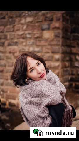 Ваш преподаватель по английскому языку Тверь - изображение 1