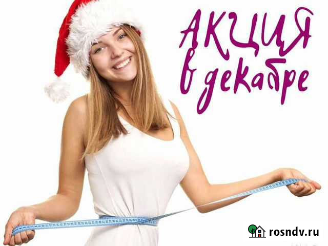 Коррекция фигуры/массаж/косметология Майкоп - изображение 1