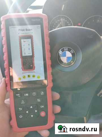 Диагностика и ремонт авто.Выезд на место Ульяновск - изображение 1