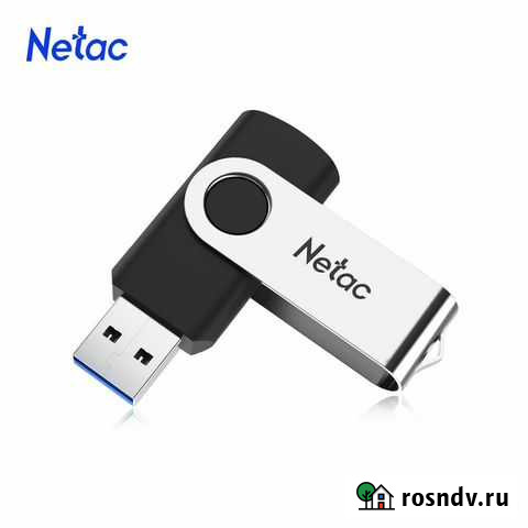 Флешка USB 3.0 256Gb Братск - изображение 1