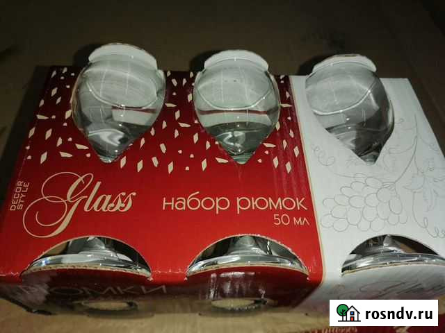 Подарочный набор рюмки на ножке Кинешма - изображение 1