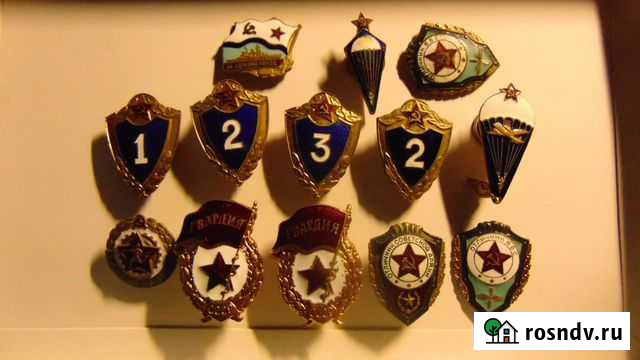 Знаки Советской Армии - Отличники, Гвардия и проч Саранск - изображение 1