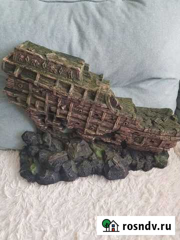 Продам грот Благовещенск - изображение 1