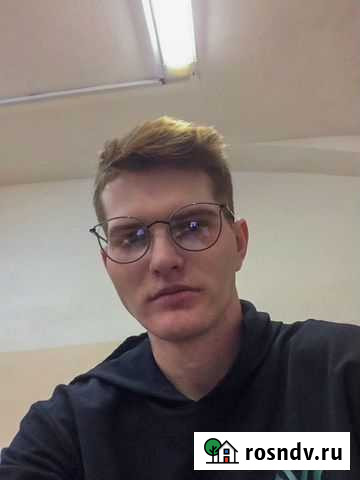 Репетитор по математике Томск - изображение 1