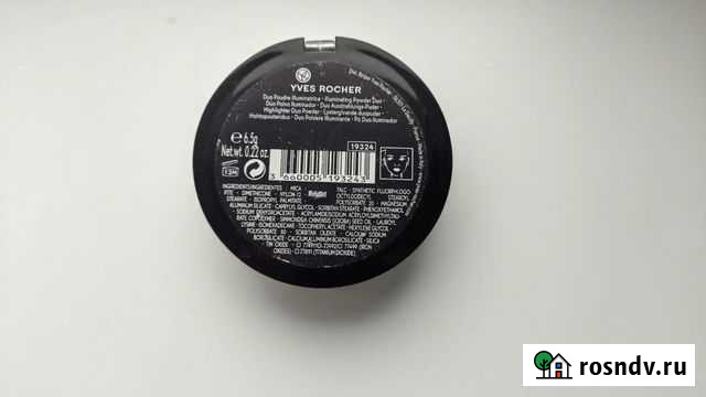 Хайлайтеры Ив Роше,Essence, Maybelline Калуга - изображение 1